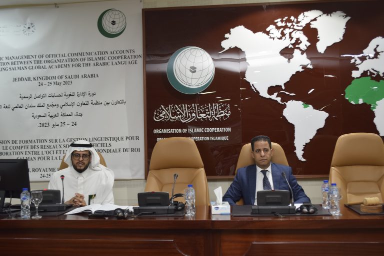 OCI-Seminaire RS- Mai23