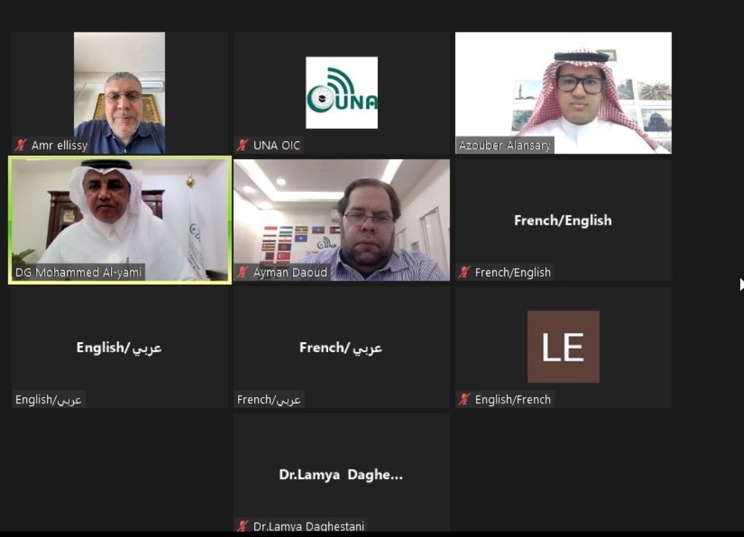 Screenshot_20230530_121224_WhatsApp