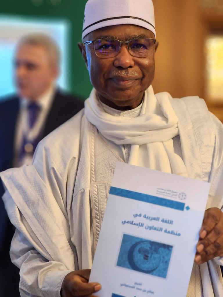 OCI -SG language day