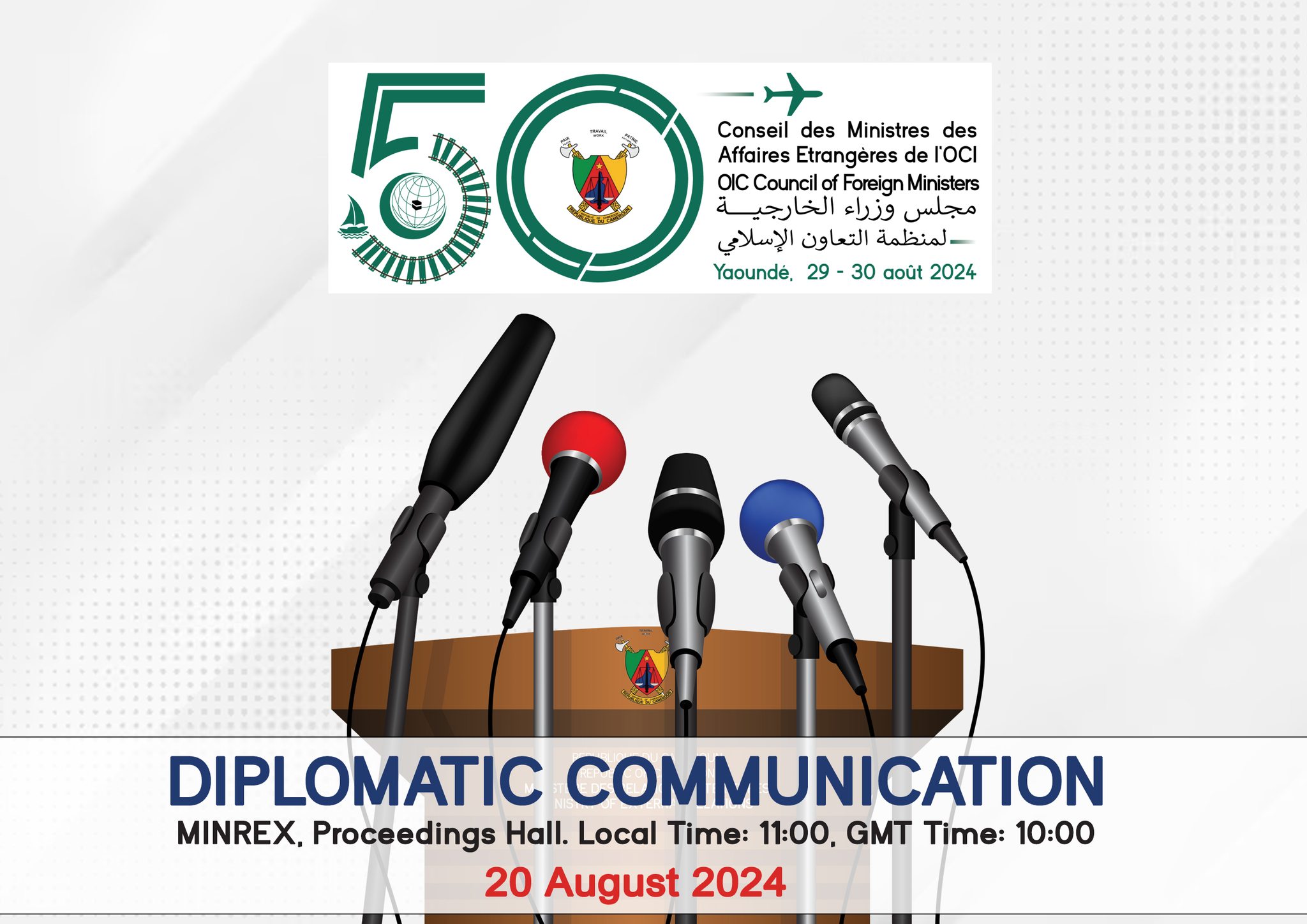 50 CMAE de OCI2 Aout24