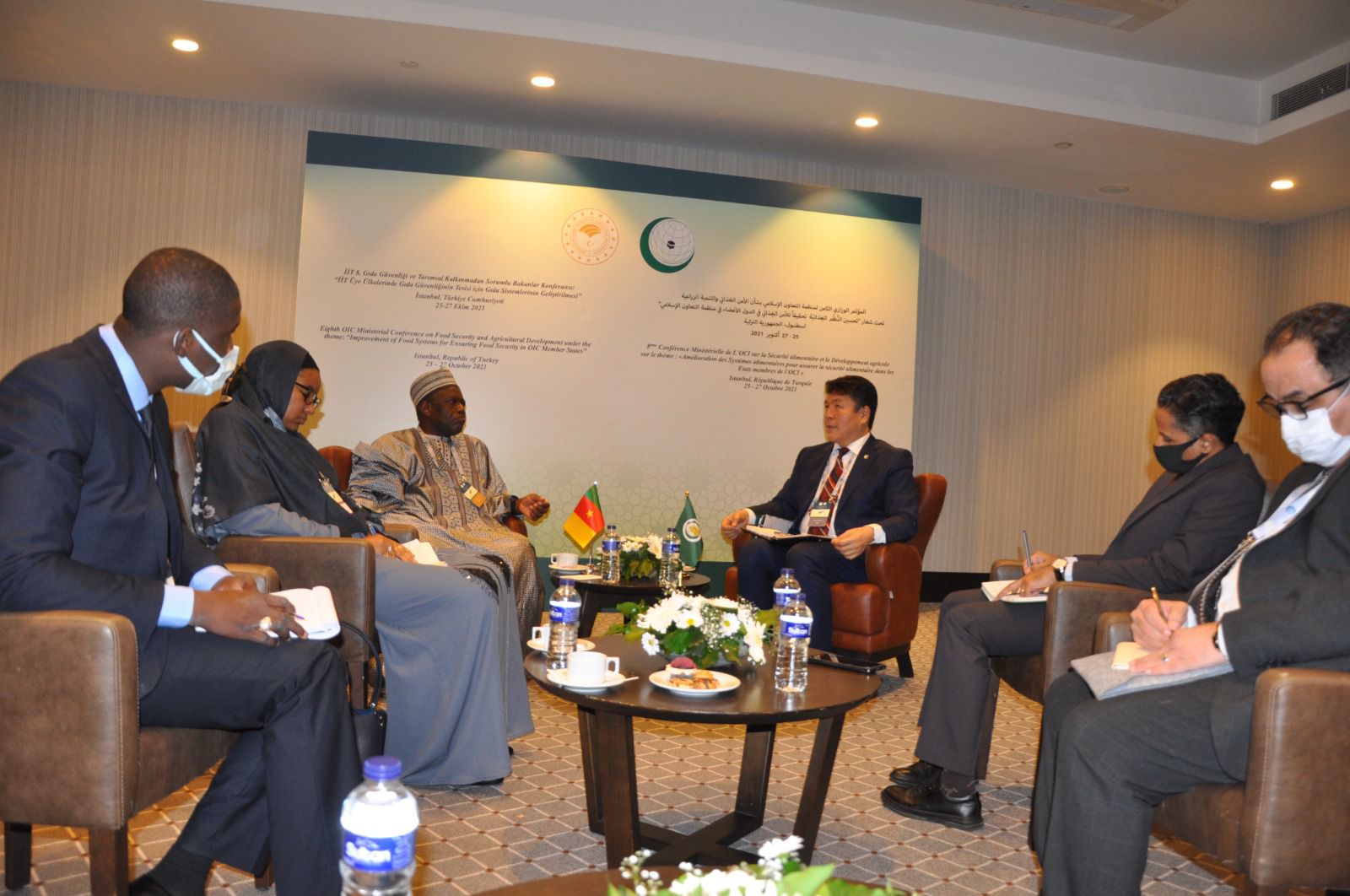 OCI-Cameroun API Sept24