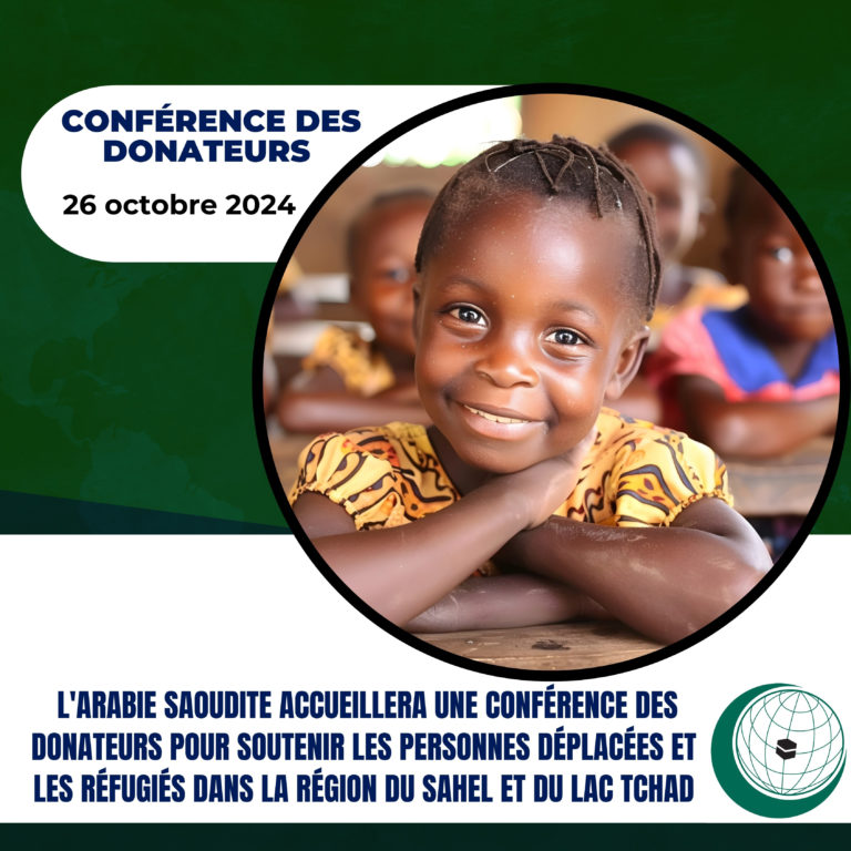 Conf des donateurs Djeddah Oct24